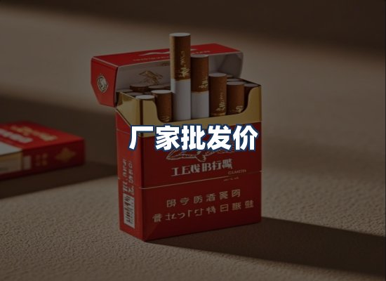 直发优势